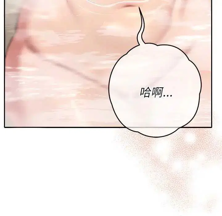 第40話