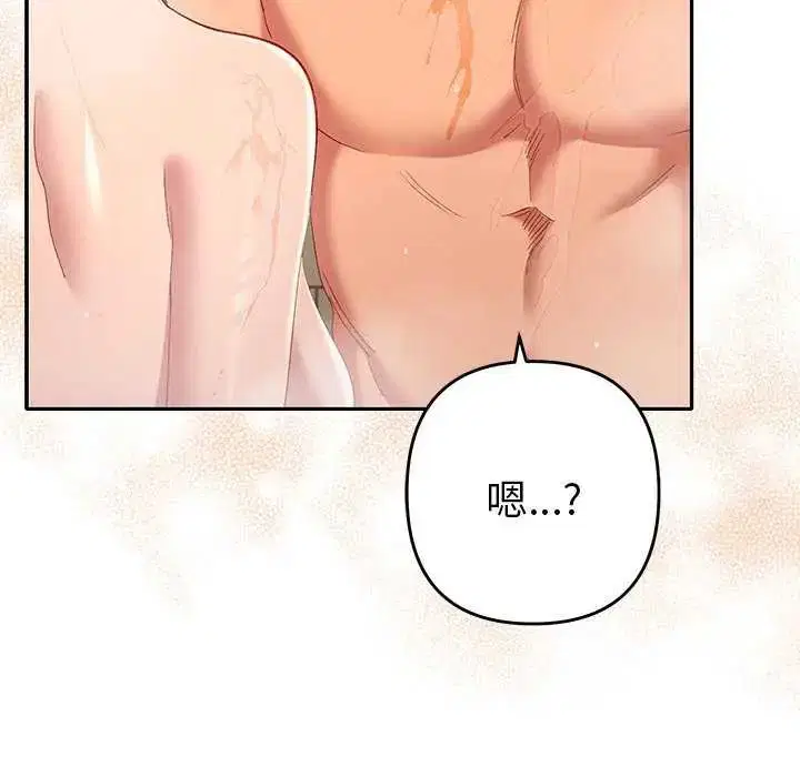 第40話