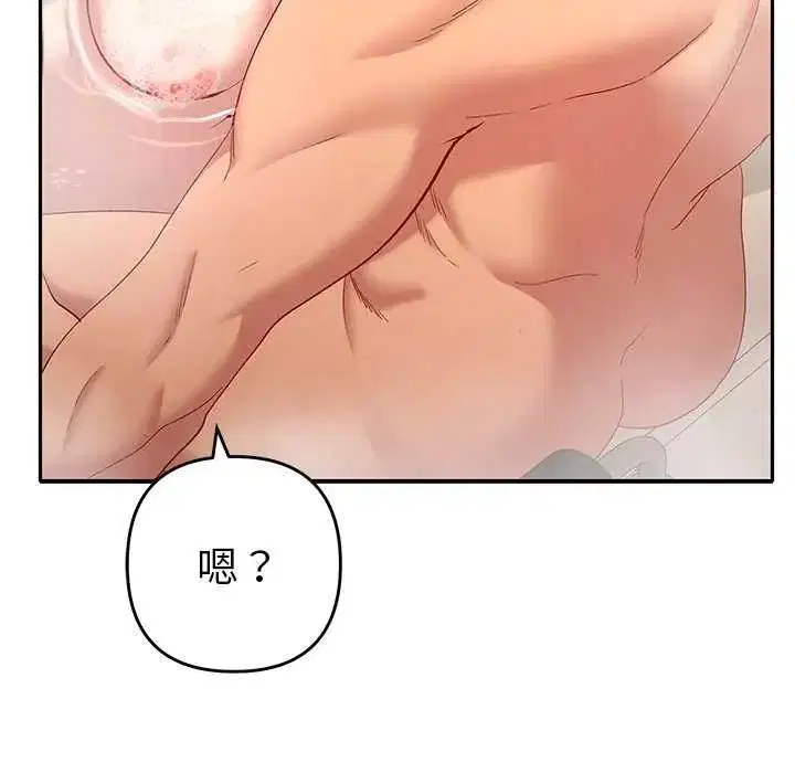 第40話
