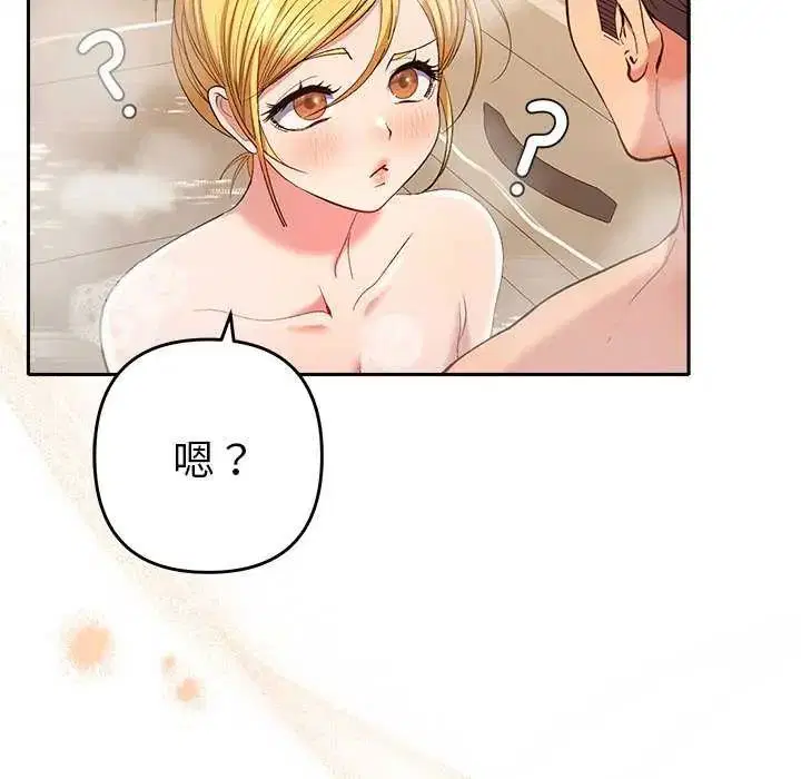 第40話