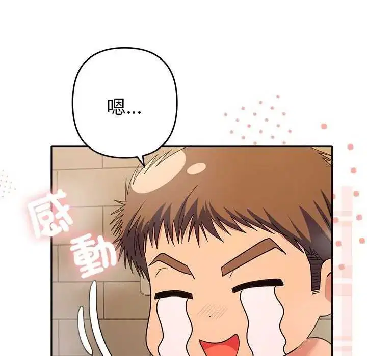 第40話