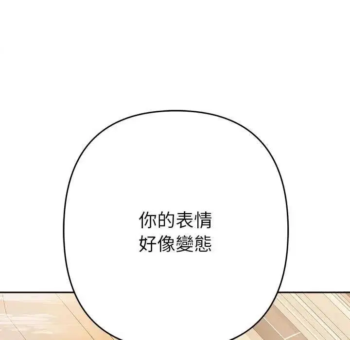第40話