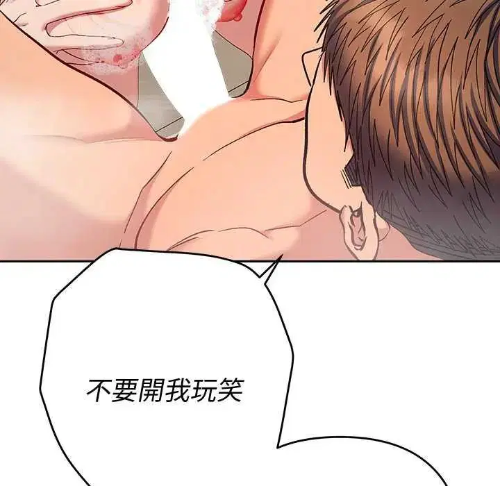 第40話