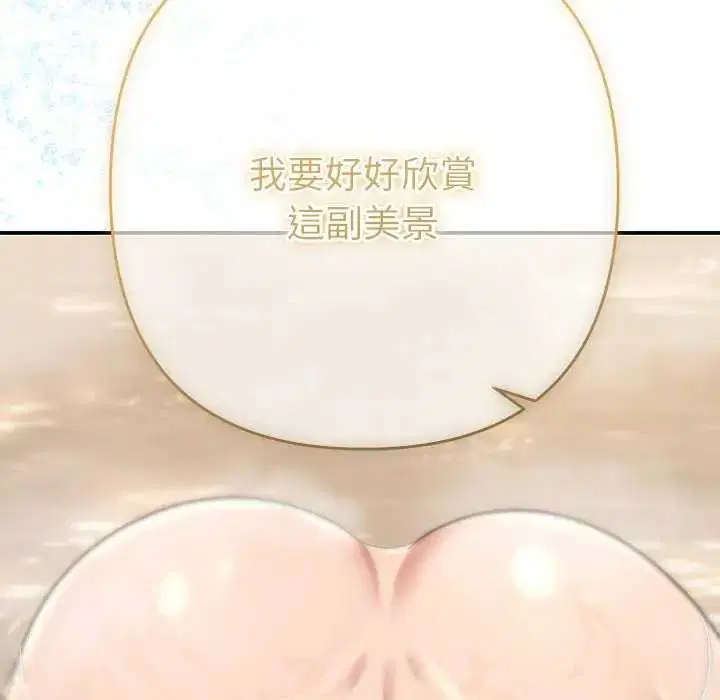 第40話