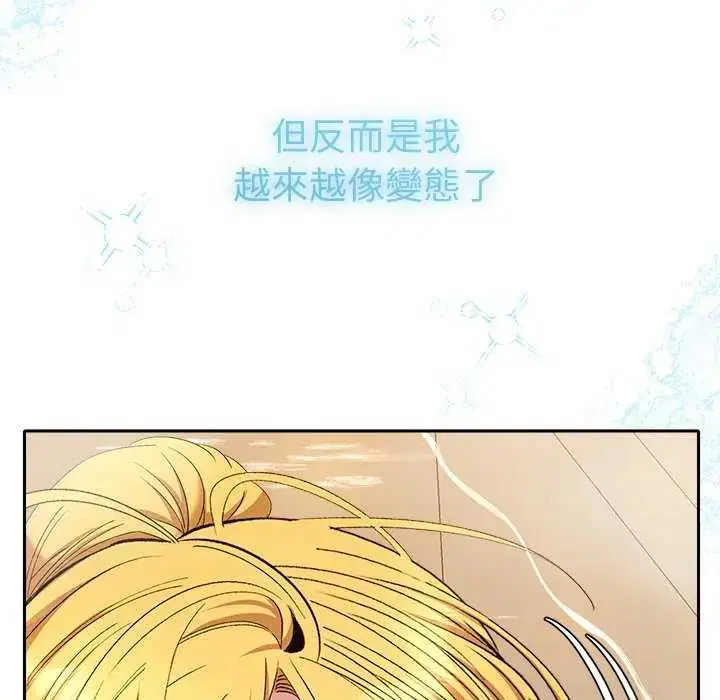 第40話