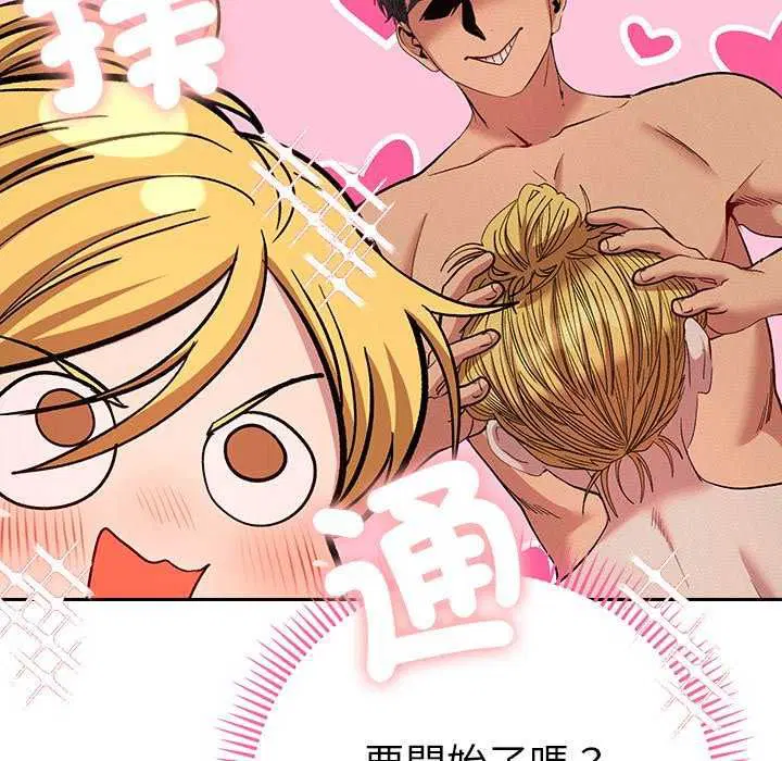 第40話