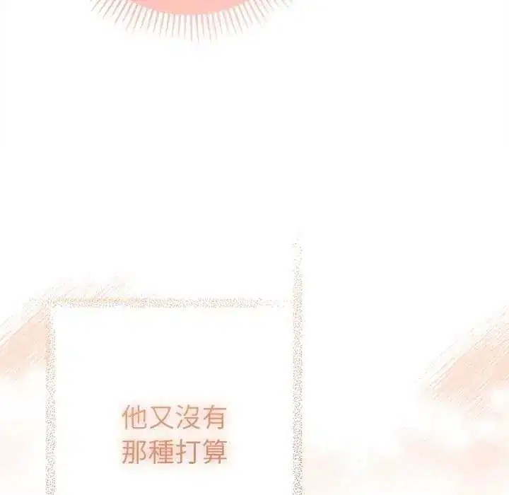 第40話
