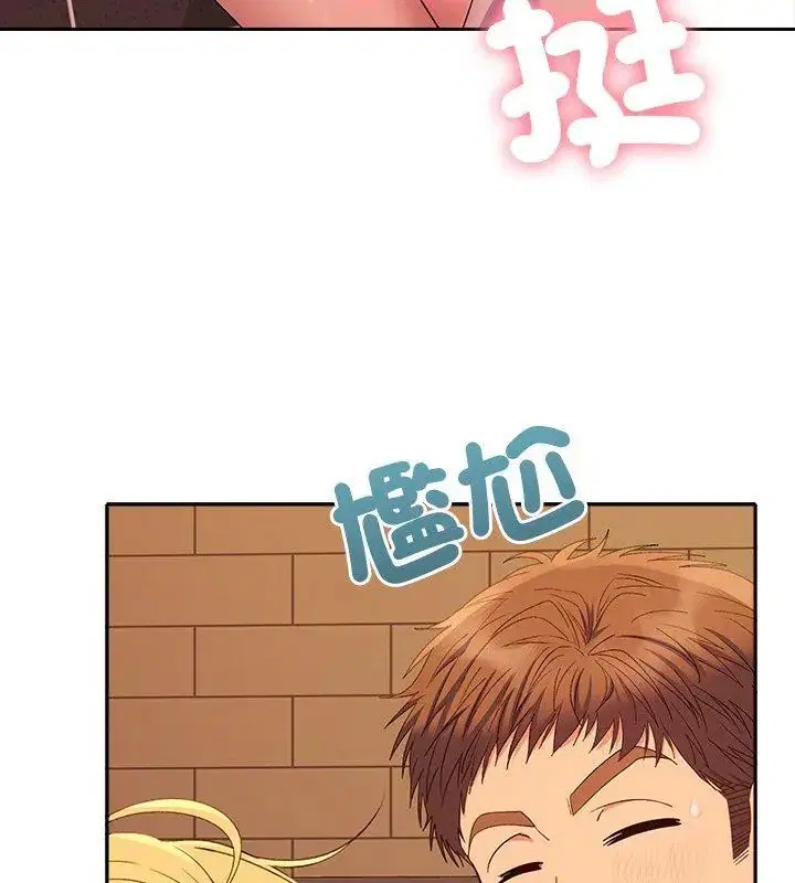 第41話