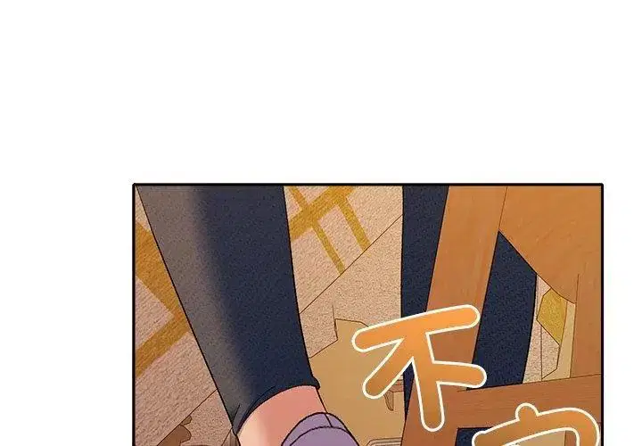 第41話