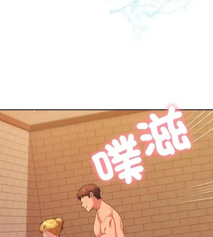 第41話