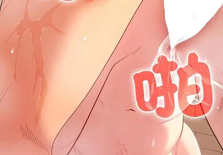 第41話