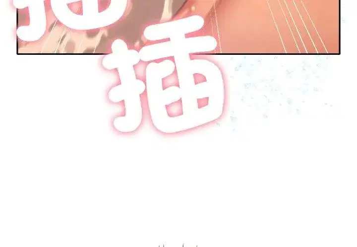 第41話