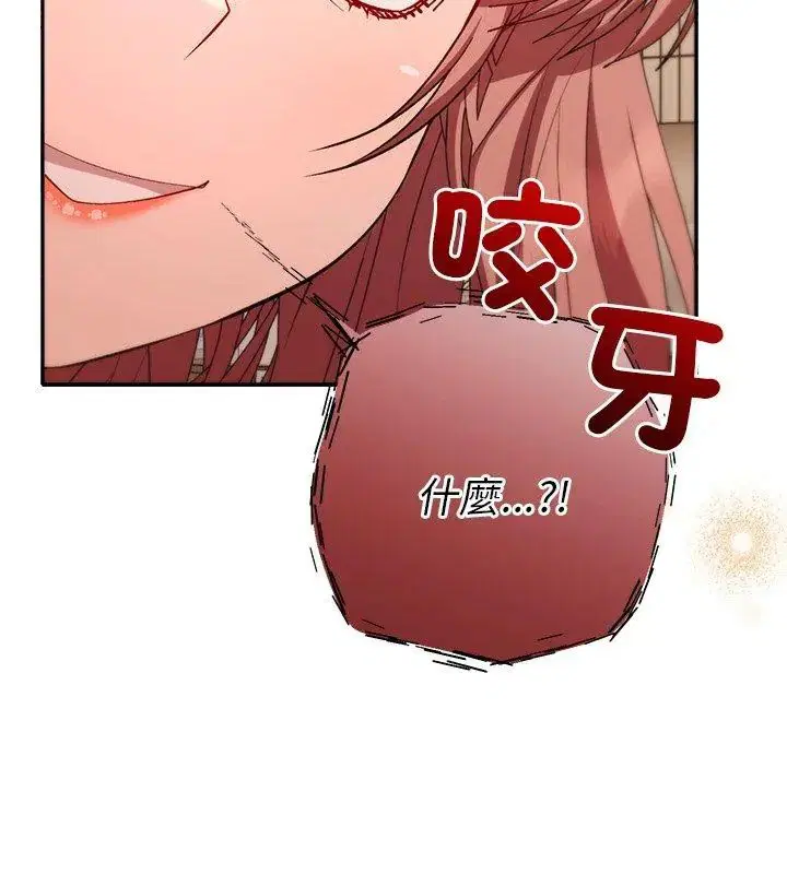 第42話