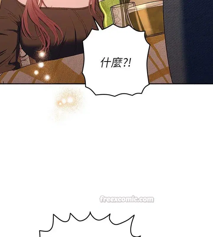 第42話