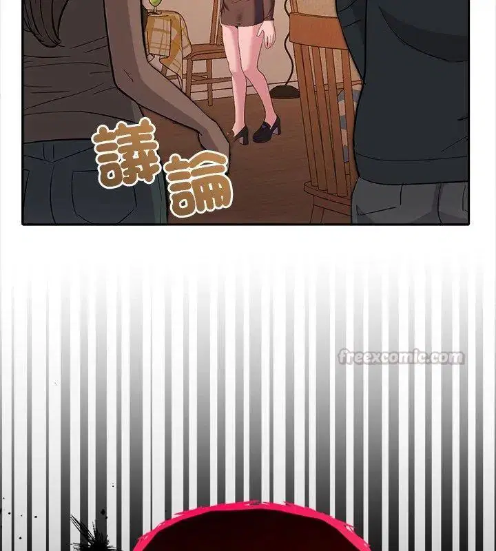第42話