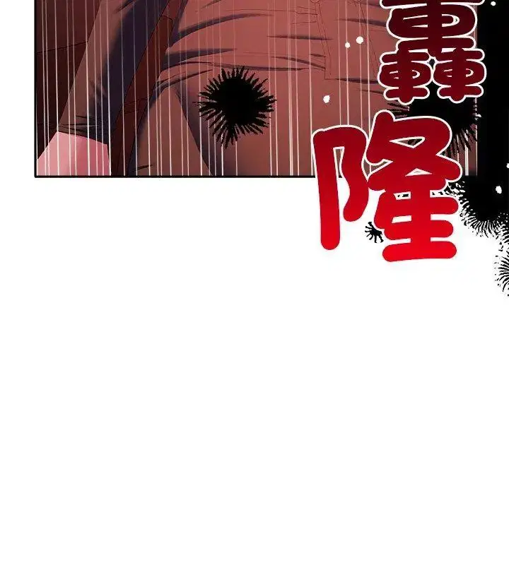 第42話