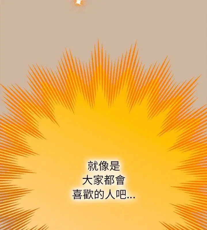 第42話