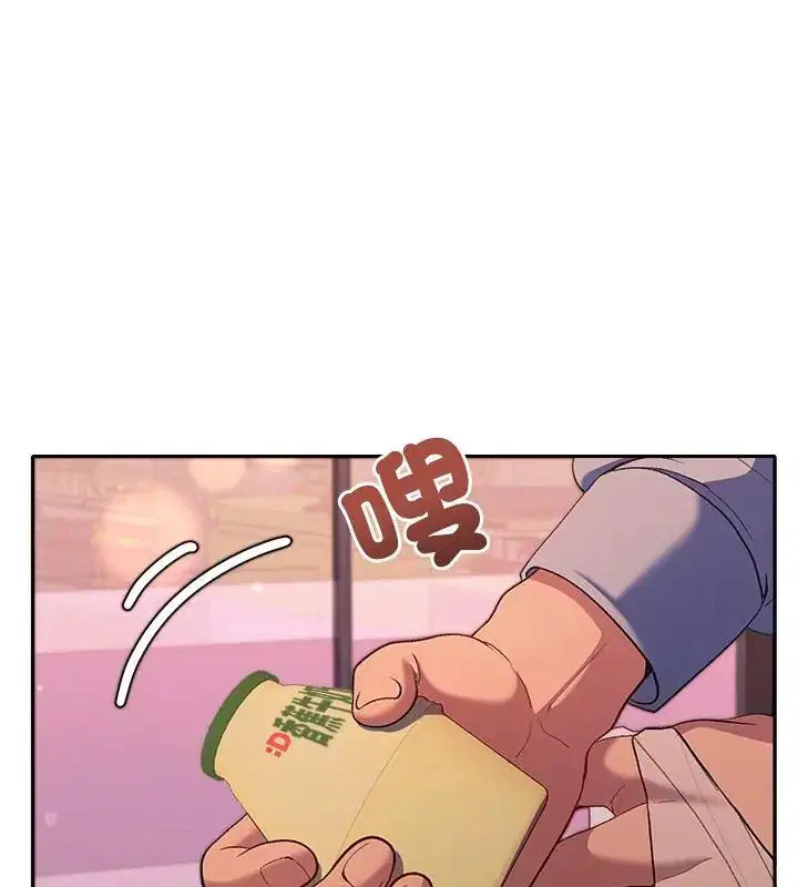 第43話