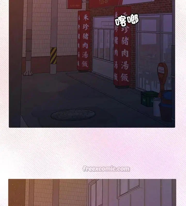 第43話