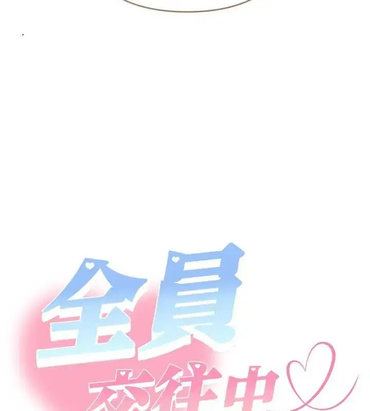 第43話