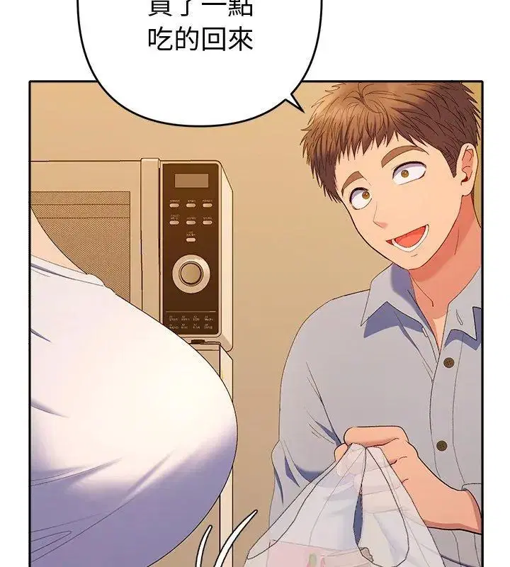 第43話