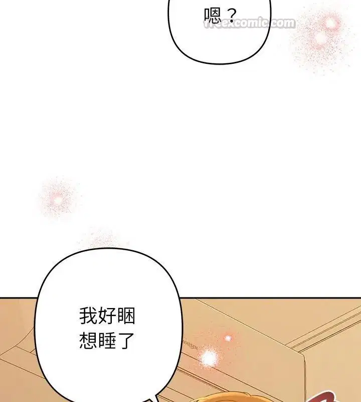 第43話