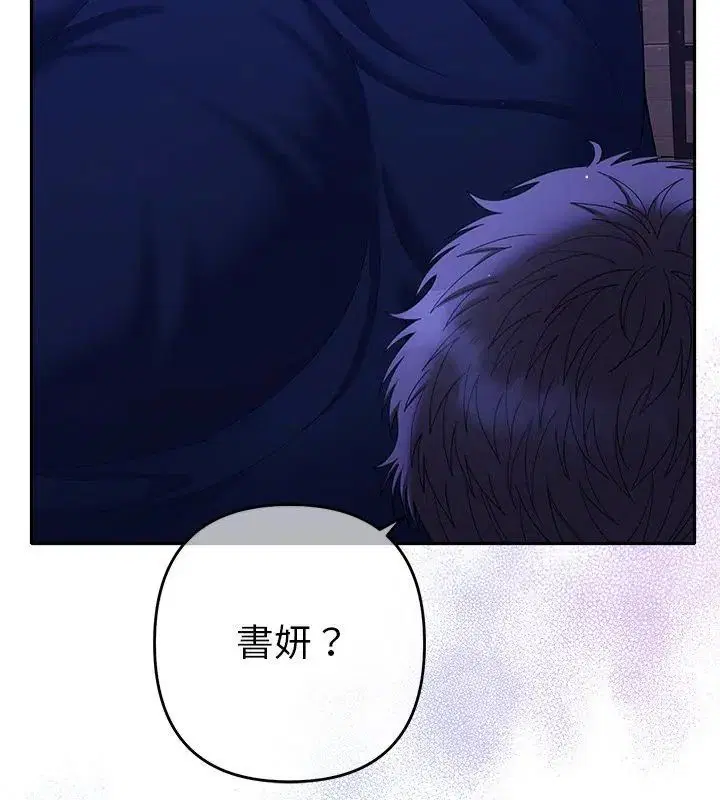 第43話