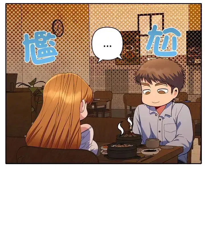 第43話