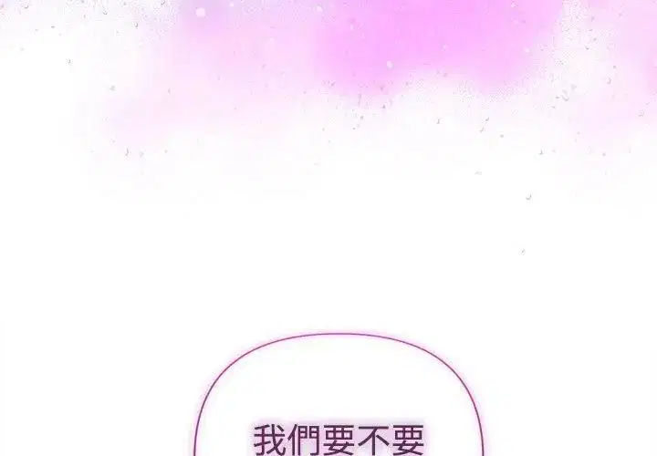 第43話
