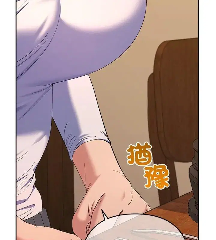 第43話