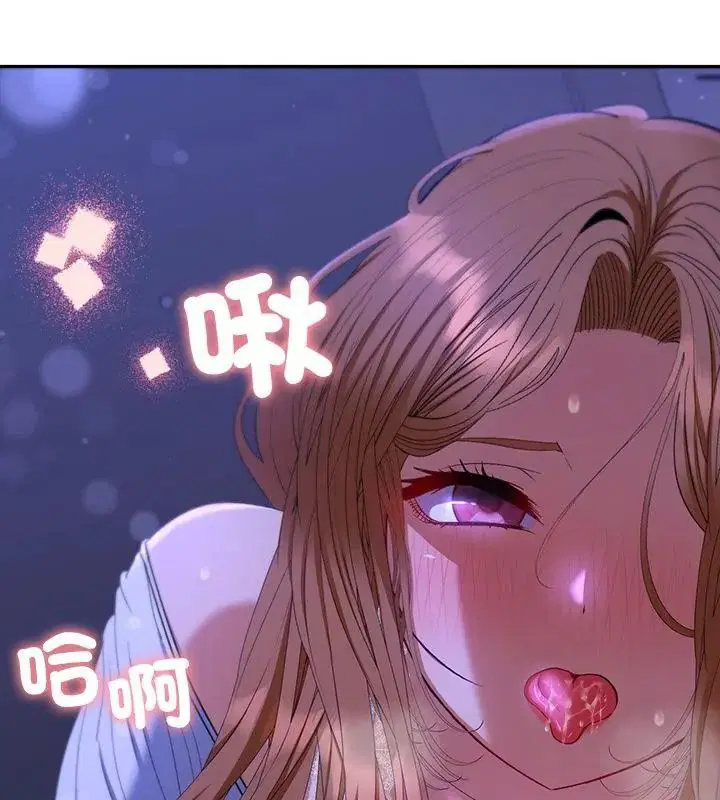 第44話