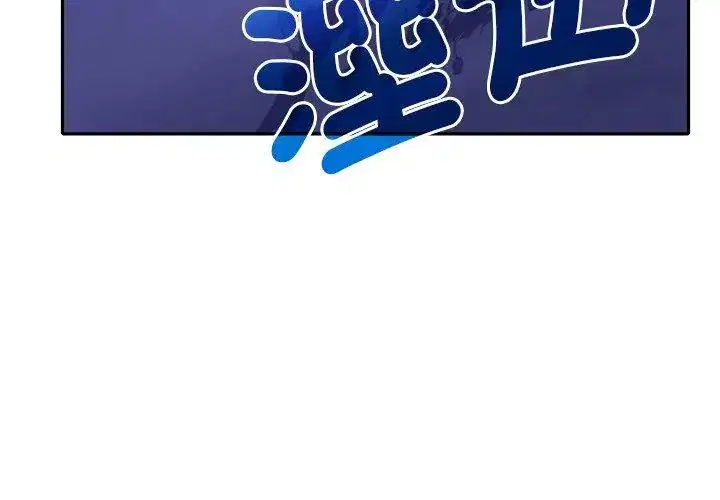 第44話