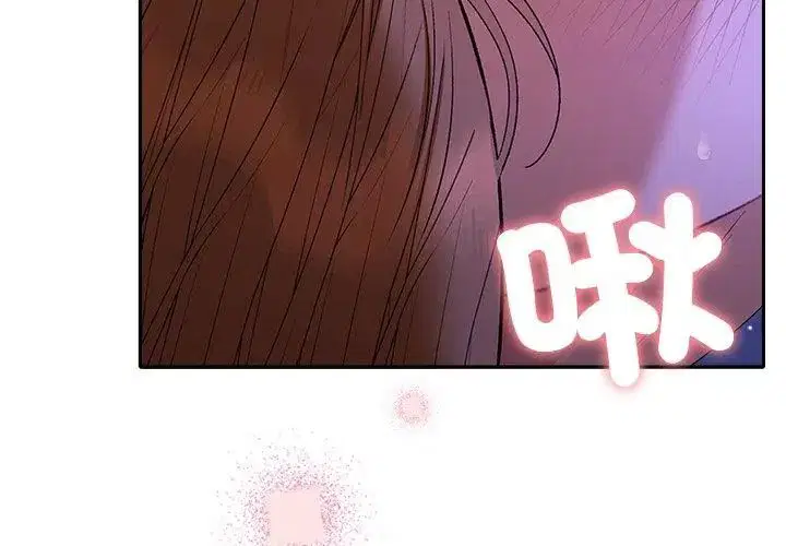 第44話