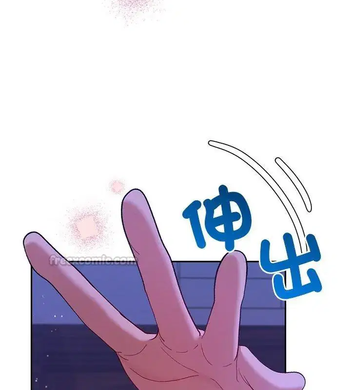 第44話
