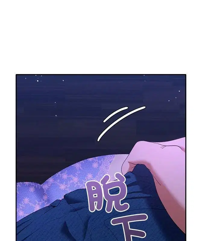 第44話
