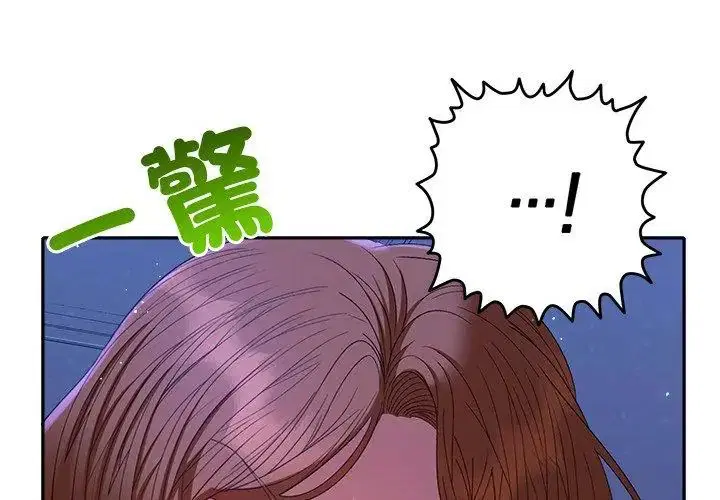第44話