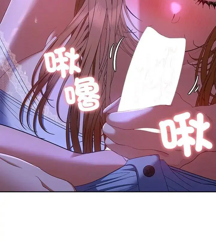 第44話