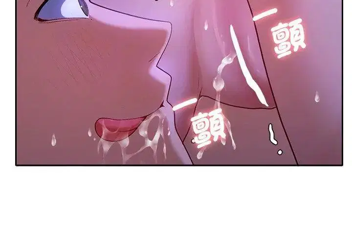 第44話