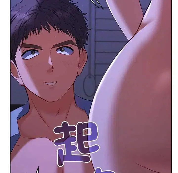 第45話