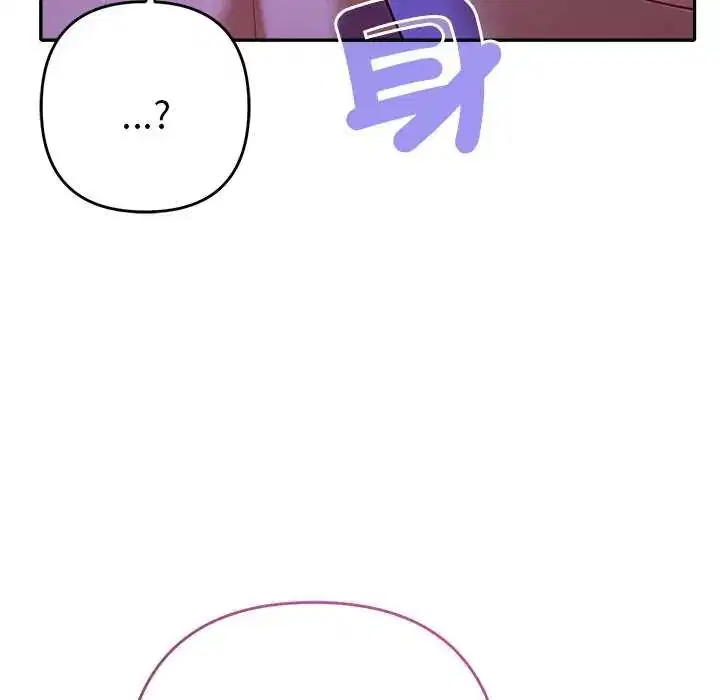 第45話