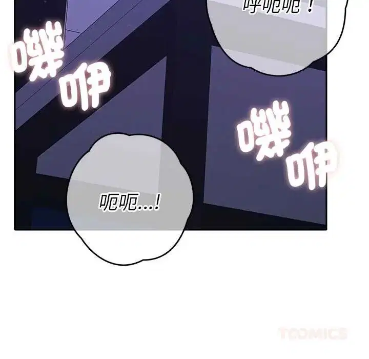 第45話