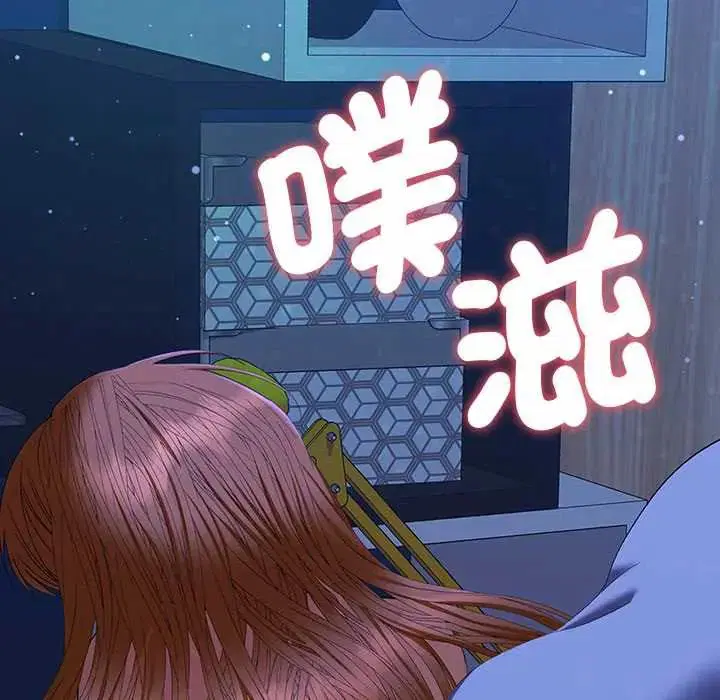 第45話