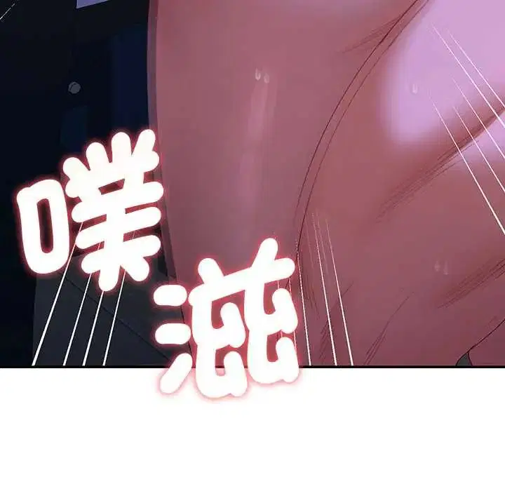 第45話