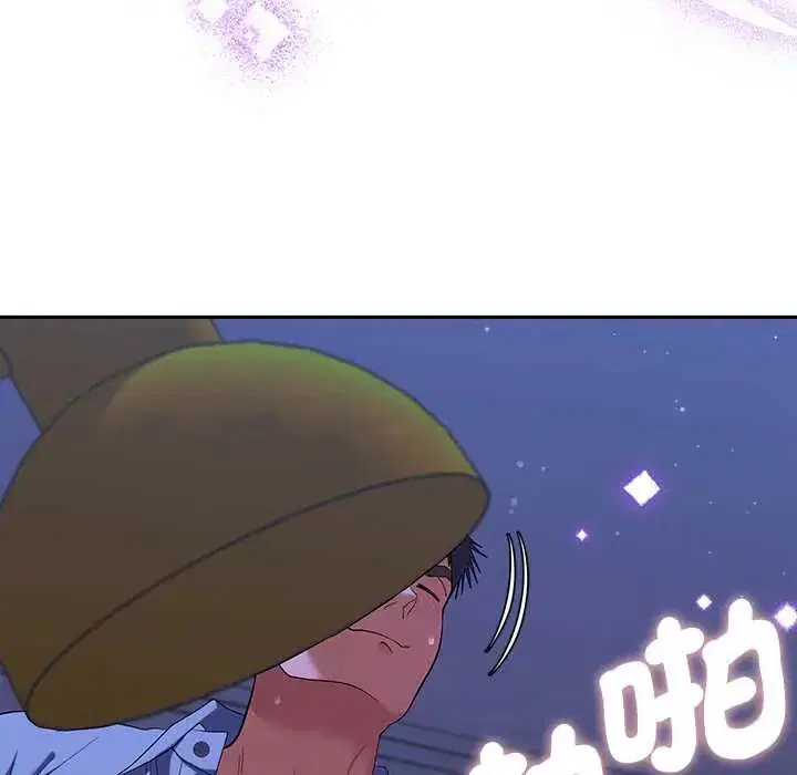 第45話