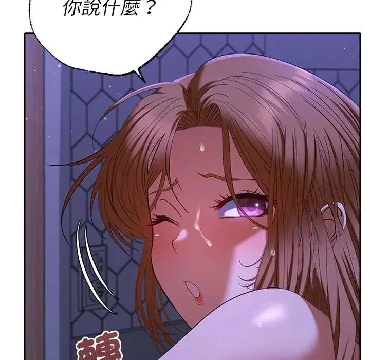 第45話