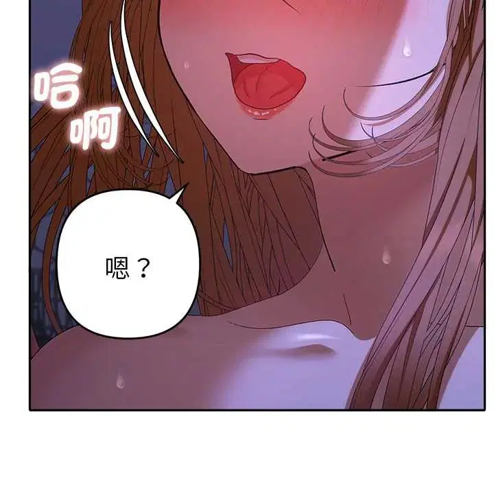 第45話