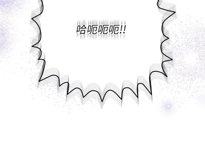 第45話