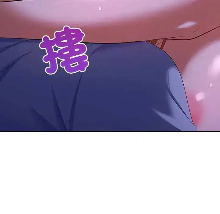 第45話