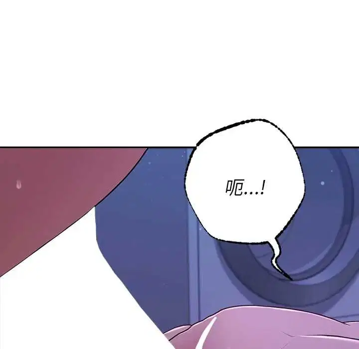第45話