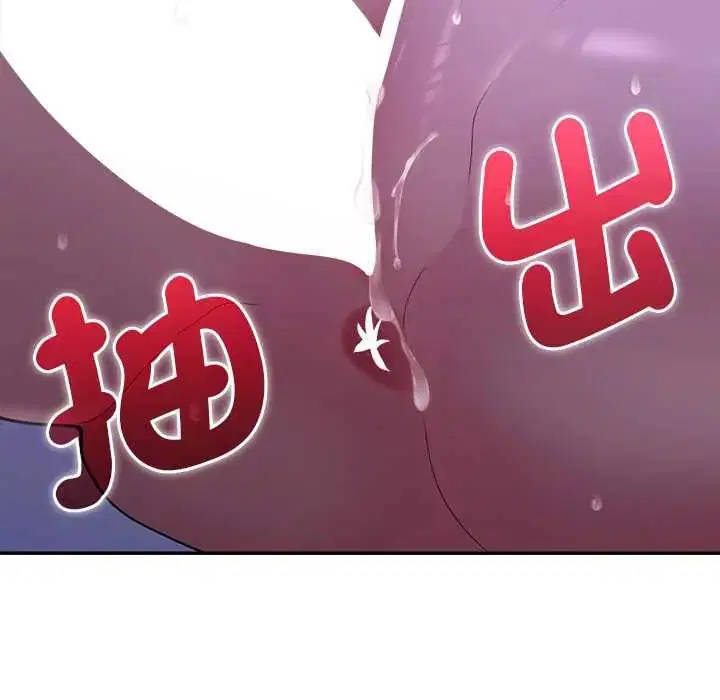 第45話